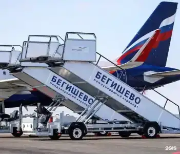HAILEY airport Begishevo - 19