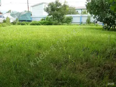 Айсберг - 20