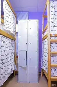 Russland hostel - 150