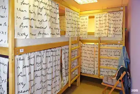 Russland hostel - 186