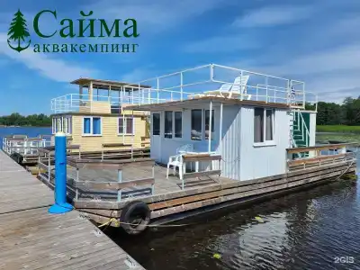 Сайма - 25