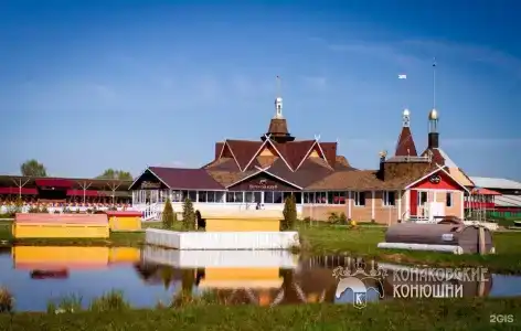 Загородный отель Konakoff в Сажино - 26