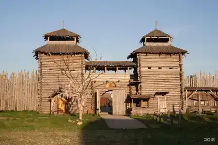 Горячие Ключи - 98