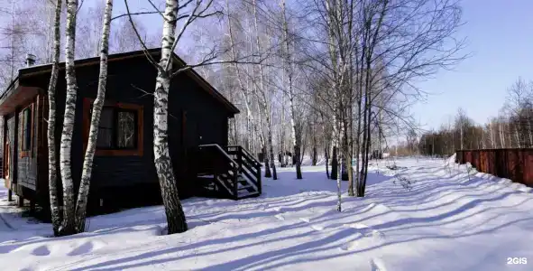 Шепот - 25