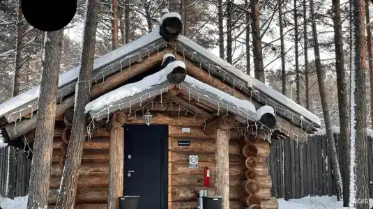 Байкальские сезоны - 118