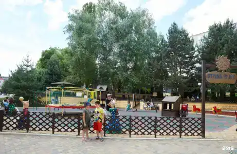 Солнечный - 104