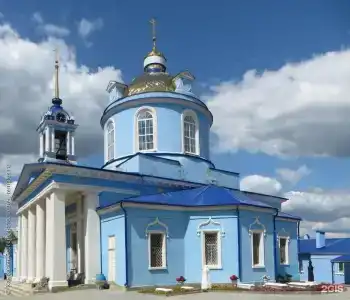 Задонск - 20