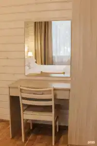 Парк Инал - 54