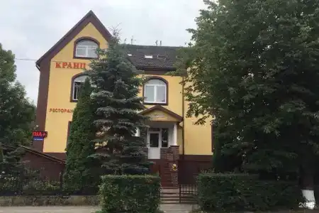 Кранз - 43