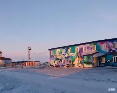 Мамонт - 10