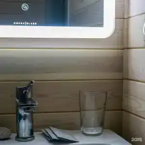 Вершина - 131