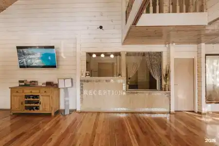 Парк Инал - 66