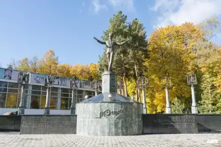 Лесной Городок - 0
