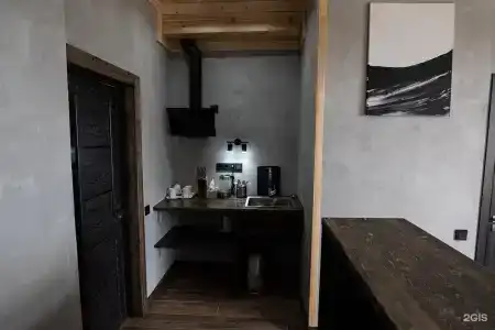 Granin House - 53