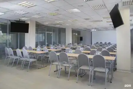 Holiday Inn Perm - 67