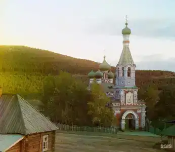 Тагория - 45