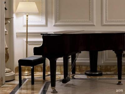 Savoy - 75