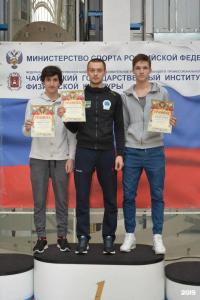 Снежинка - 44