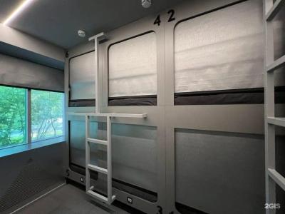 Astrohostel Рейс - 3