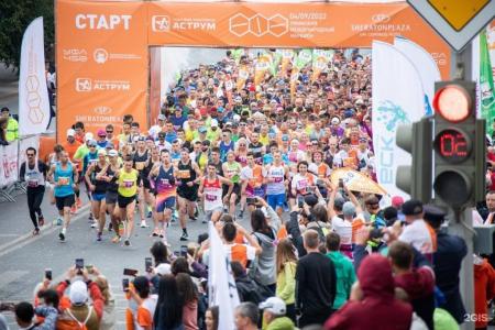 SHERATONPLAZA Ufa Congress Hotel - 66