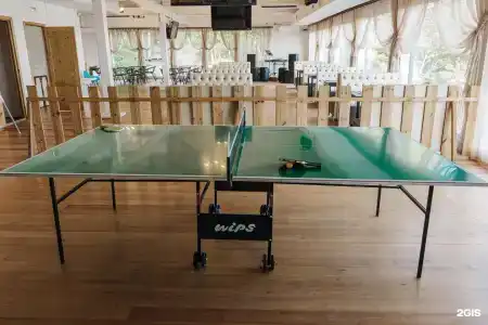 Парк Инал - 141