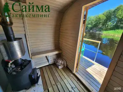 Сайма - 15