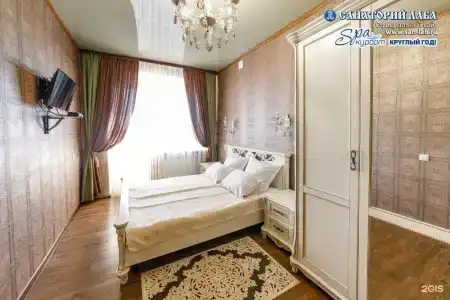 Санаторий Лаба - 43