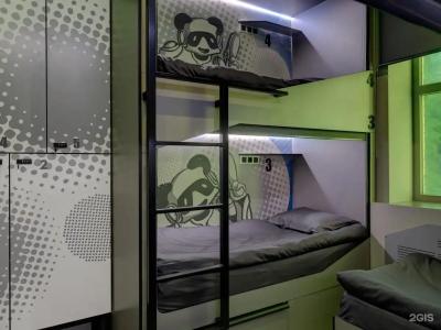 Astrohostel Рейс - 4