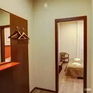 Отдых + - 50