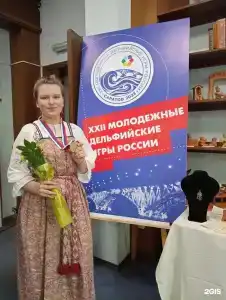 Октябрьское ущелье - 67
