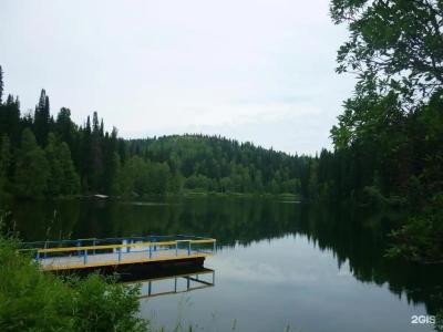 Романтика - 20