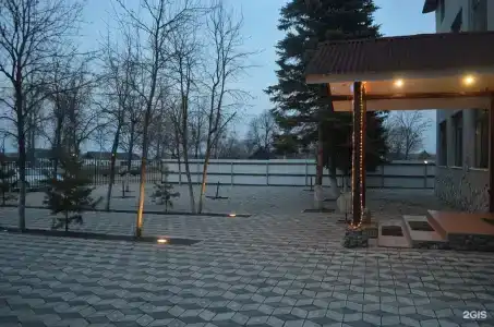 205 км - 26