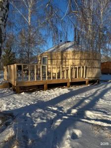 Место под Солнцем - 36