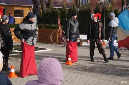 Санаторий Лаба - 80