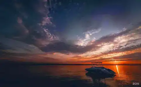 Эко-Порт - 0