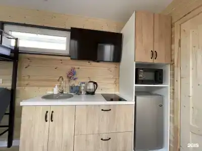 Синема Глэмп - 3