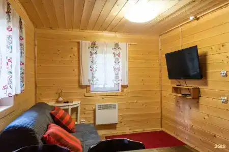 Чародейка - 53