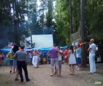 Чародейка - 94