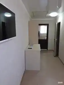 Родина - 41