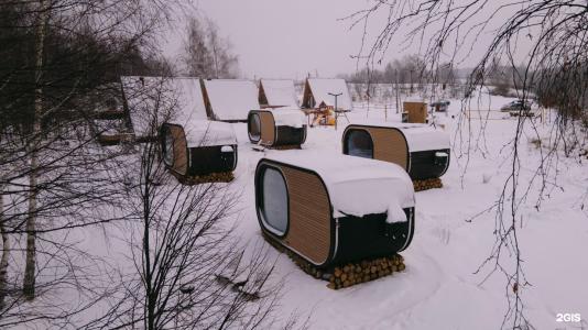 Sviyaga Glamp - 103