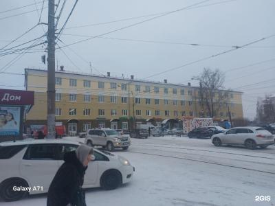 на Волжской 14А - 21