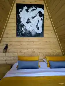 Nanook Inn - 18