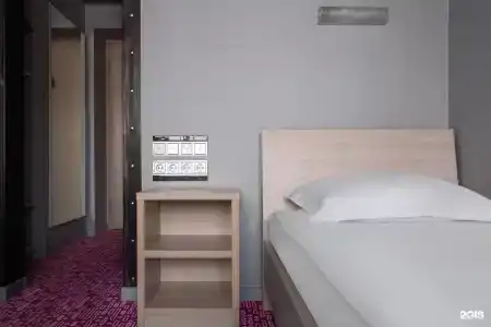 Marins Park Hotel - 88