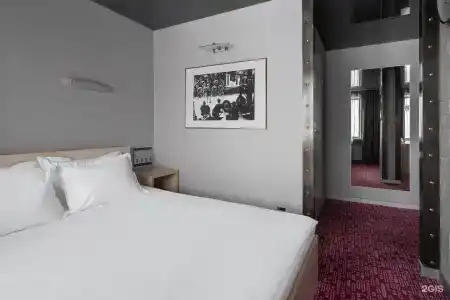 Marins Park Hotel - 55