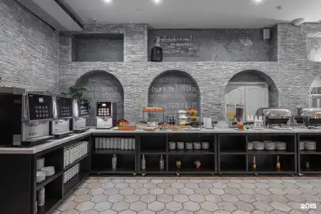 Marins Park Hotel - 71