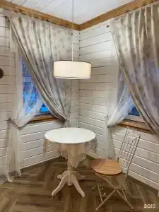 Желтые звезды - 18