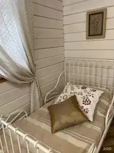 Желтые звезды - 124