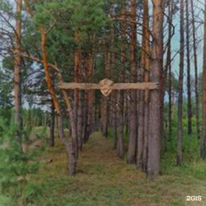 Парк Чёшталей - 71