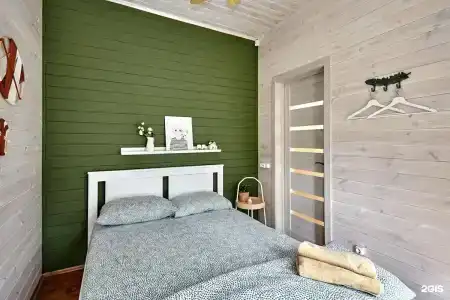 Homely - 14