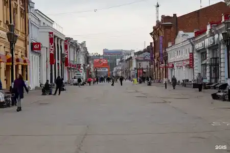 Центральный - 13